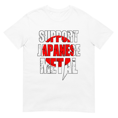 Support Japanese Metal t-paita