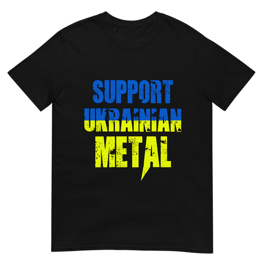 Support Ukrainian Metal t-paita